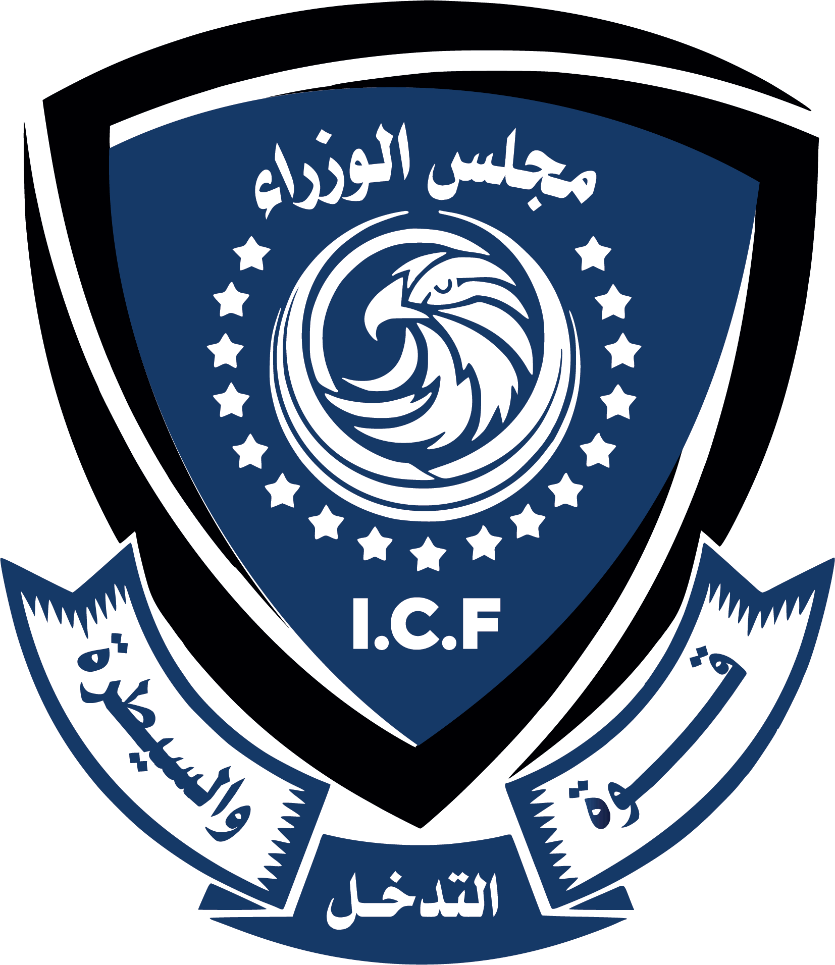 ICF Logo